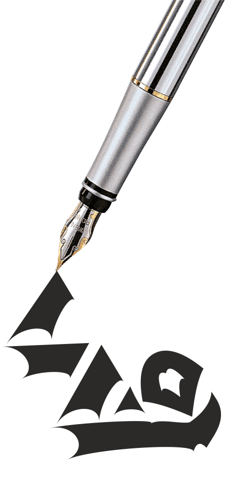 Hakkımızda yazısı ksıa metni - Burcu Matbaa